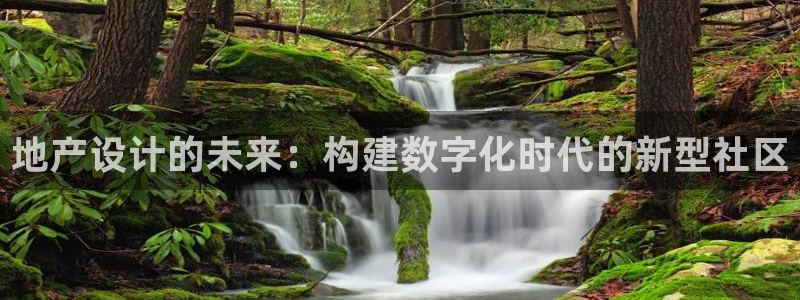 辉达娱乐平台