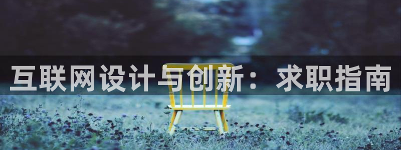 辉达娱乐五39444