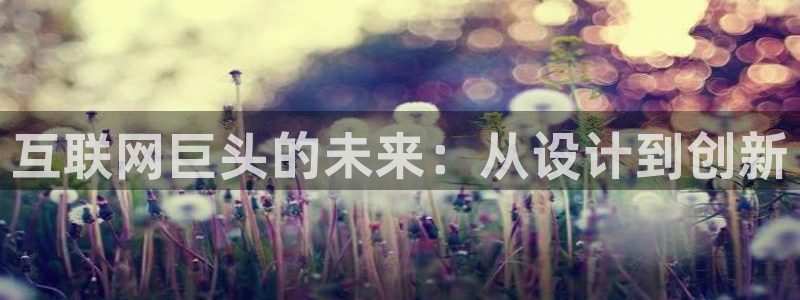 辉达平台官网登录