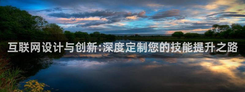 辉达娱乐平台