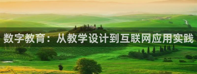 辉达娱乐ag游戏平台