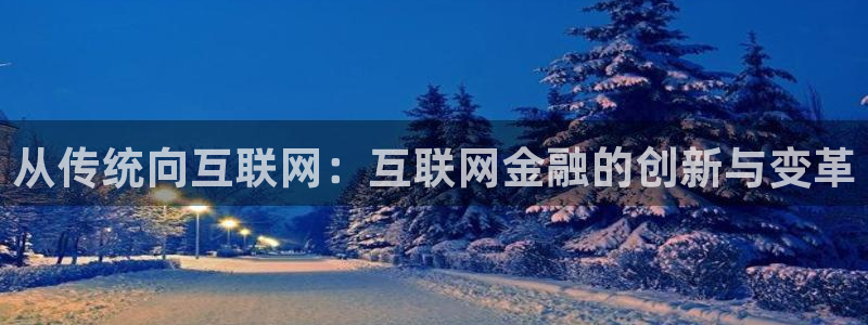 正规辉达娱乐平台