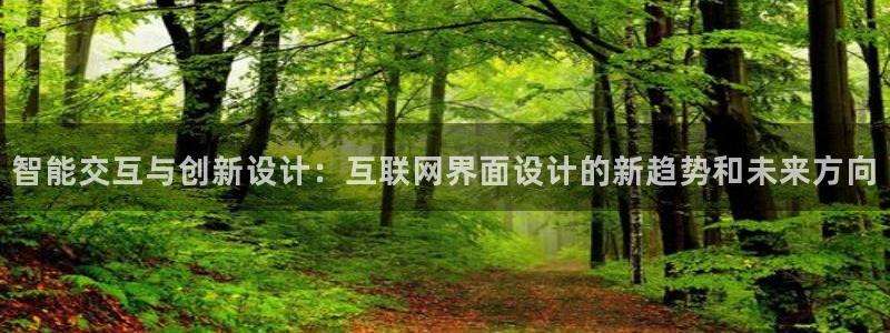 正规辉达娱乐在线游戏