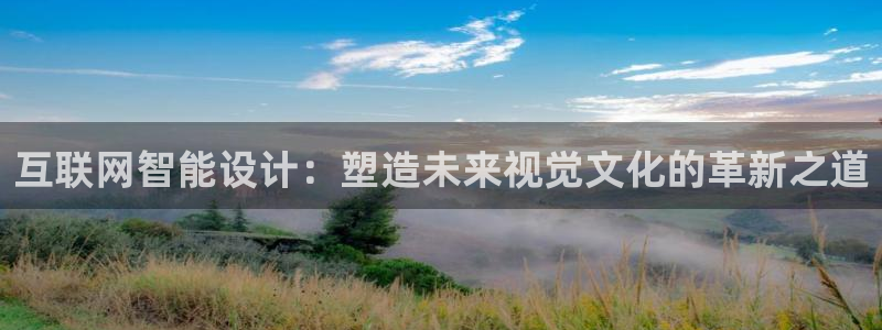 正规辉达娱乐官方网址