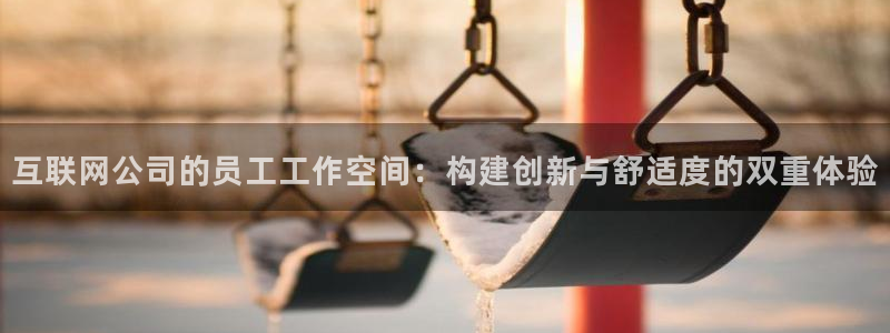 辉达娱乐123123