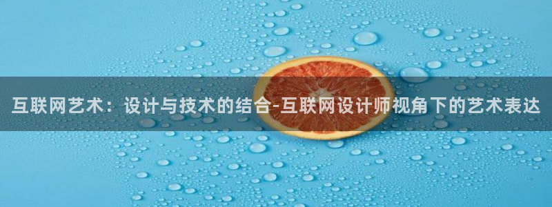 辉达娱乐平台