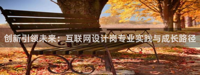 辉达平台官网首页