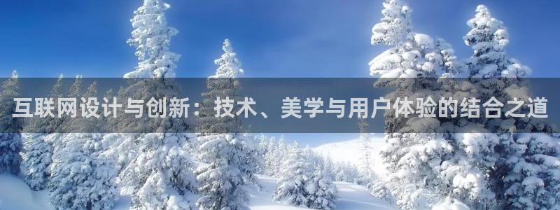 辉达平台官网下载