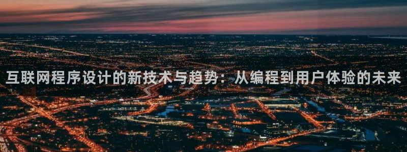 辉达娱乐丶75505