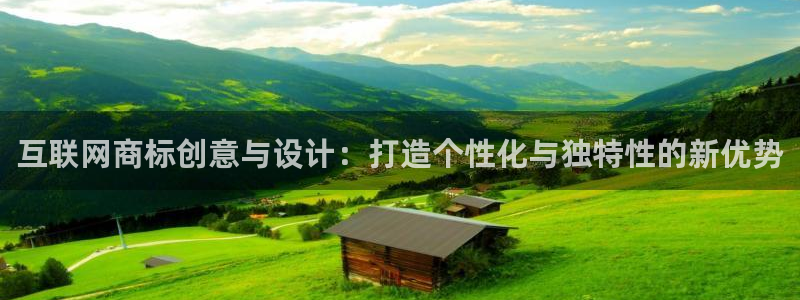 代理辉达娱乐开户注册