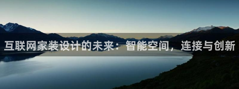 辉达娱乐重庆时时彩注册