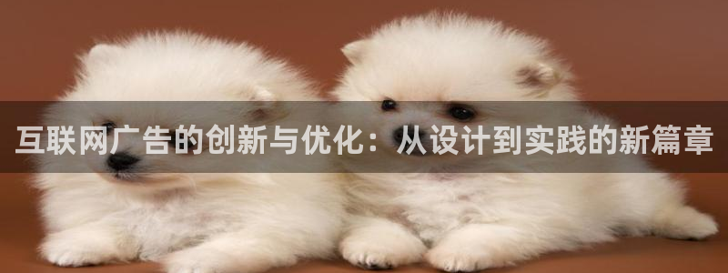 辉达娱乐五39444