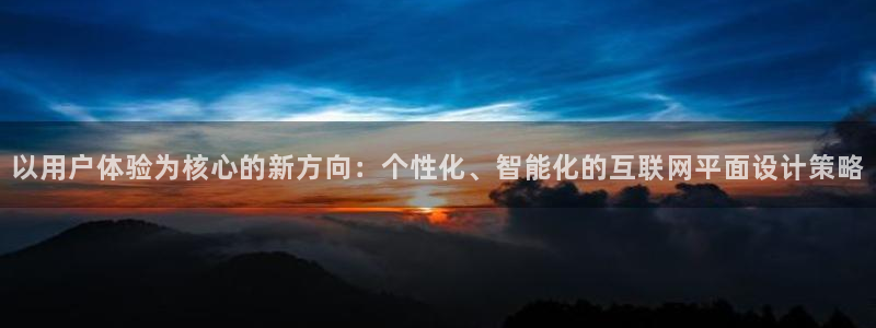 正规辉达娱乐在线游戏