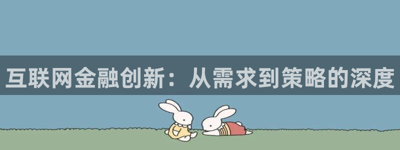 辉达娱乐广东11选5