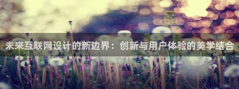 辉达娱乐丿75505