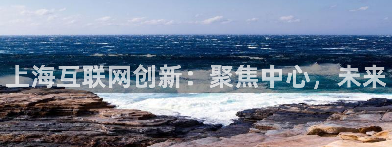 辉达娱乐官方网址