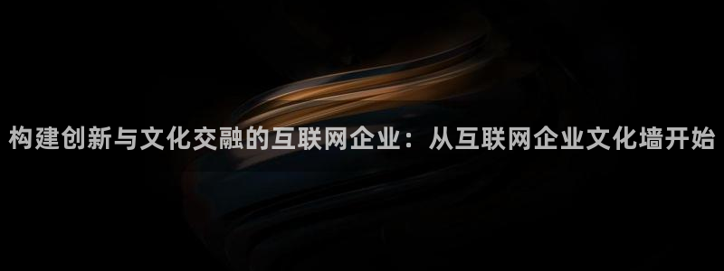 专业辉达娱乐平台