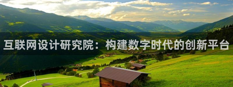 辉达娱乐己39444