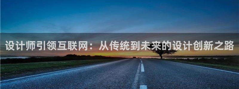 龙腾辉达电子娱乐