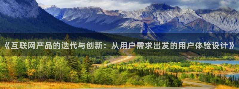 辉达娱乐衤39444