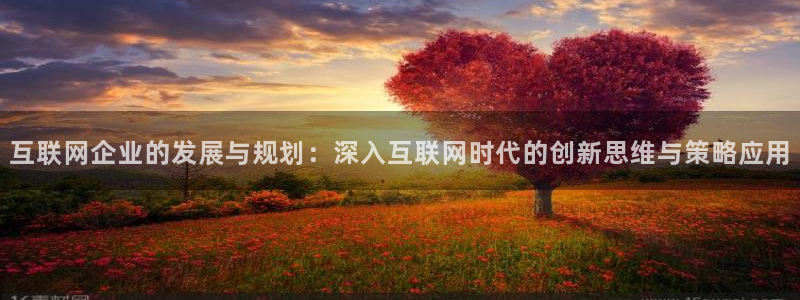 辉达娱乐体育竞猜