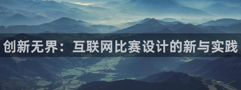 代理辉达娱乐开户注册
