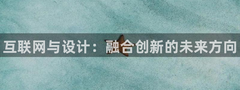 辉达平台注册入口