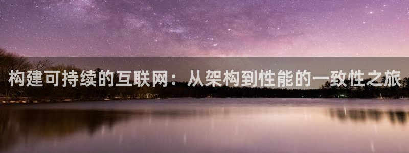 辉达娱乐电子游艺