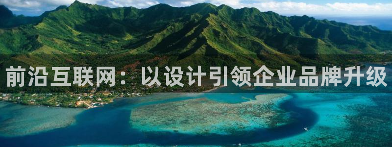 辉达官网登录入口入口：前沿互联