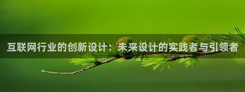 菲律宾辉达娱乐