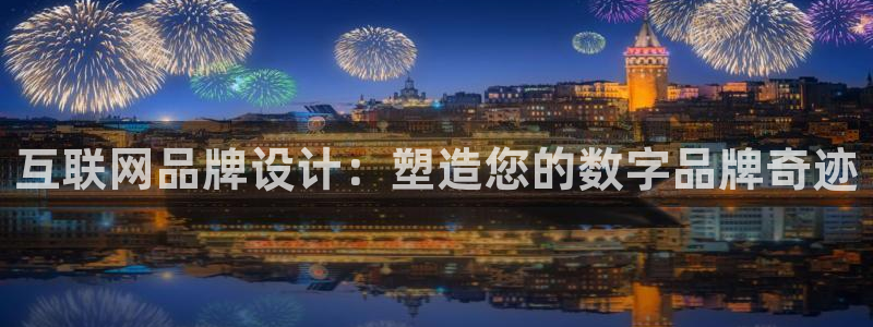 辉达娱乐珈75775