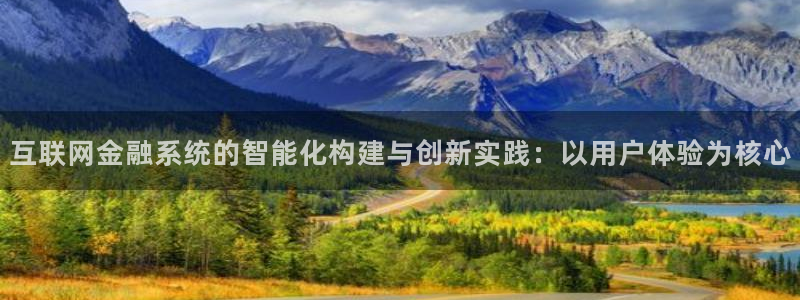 辉达娱乐重庆时时彩注册