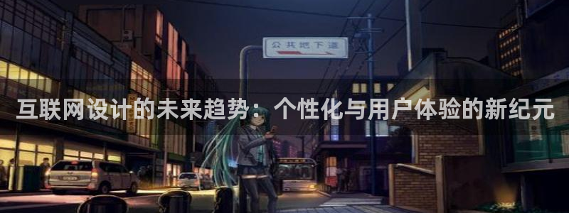 正规辉达娱乐官方网址