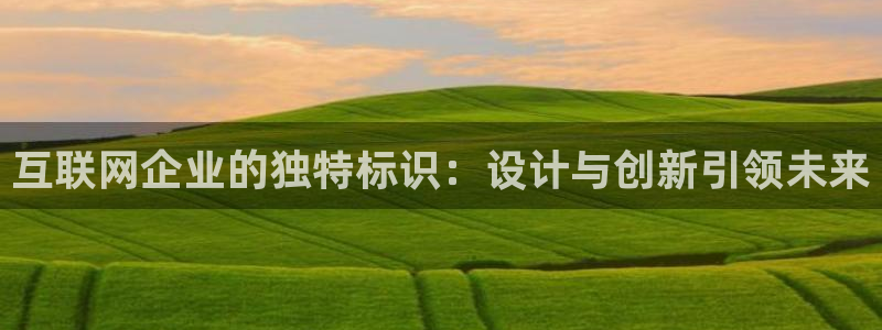 辉达娱乐新疆时时彩