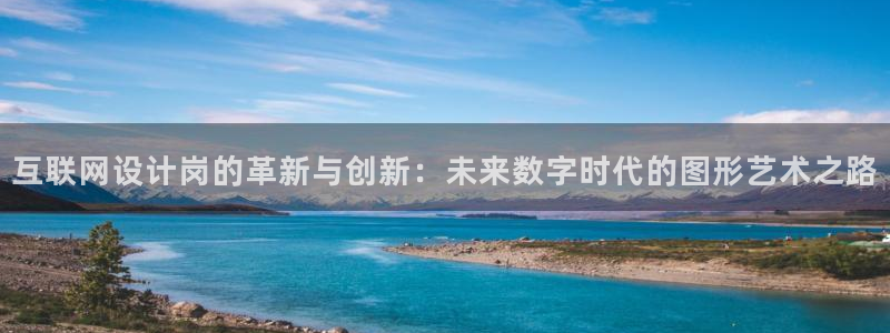 辉达娱乐线路检测