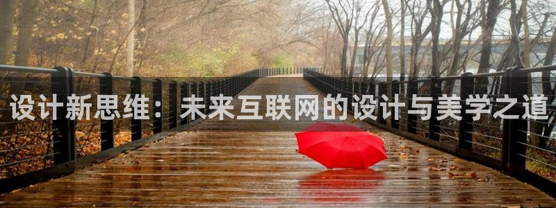 辉达平台注册资金多少