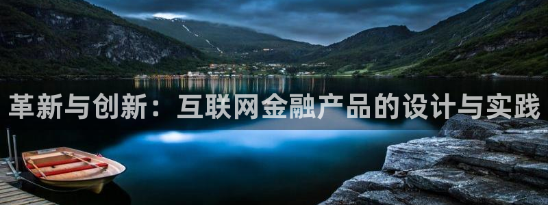 辉达娱乐彳75775：革新与创