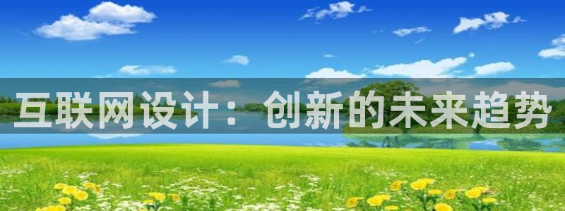 辉达娱乐丿39444