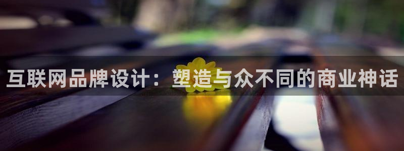 辉达平台官网下载