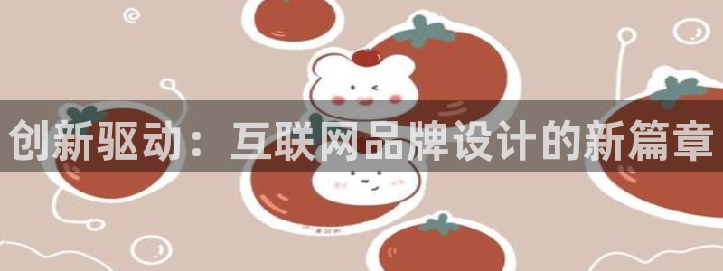 辉达娱乐广东11选5