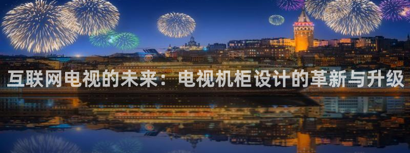 辉达平台官网下载