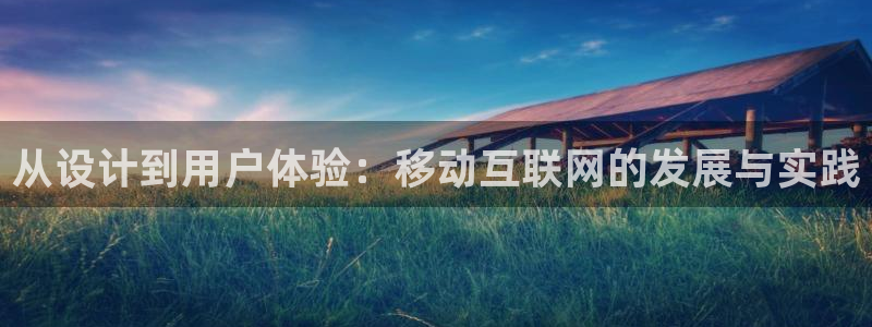 辉达娱乐ag游戏平台