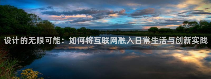 正规辉达娱乐开户注册