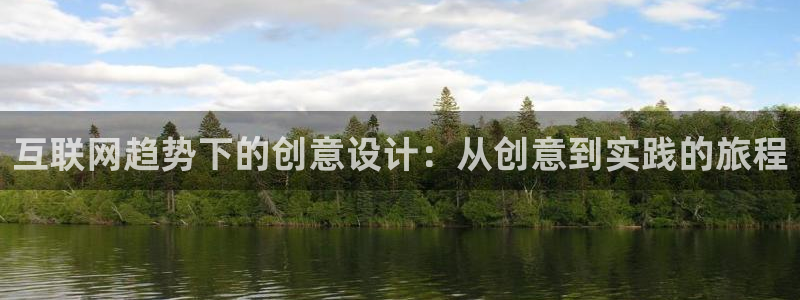 辉达平台官网首页