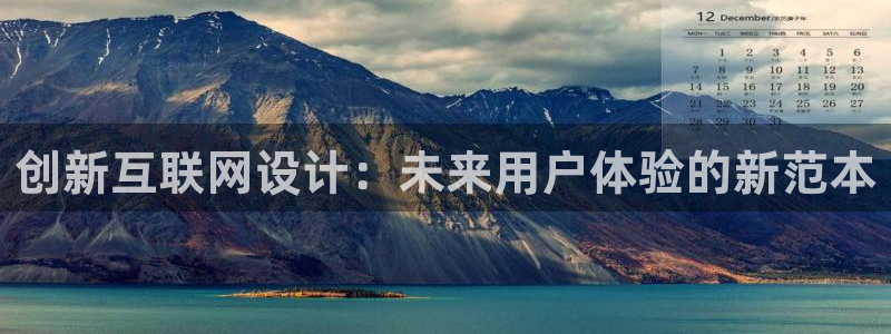 辉达娱乐最新现状