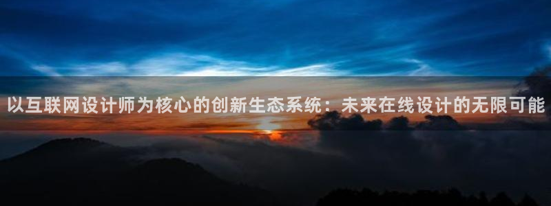 辉达娱乐己39444