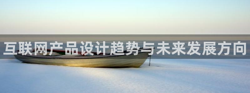 辉达平台官网电话