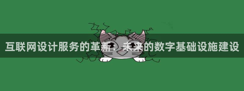 专业辉达娱乐官方网址