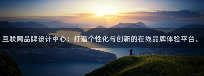 辉达平台注册资金多少