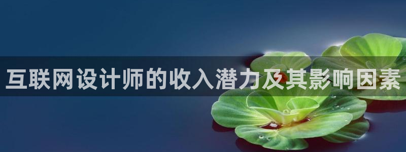 辉达娱乐最新现状